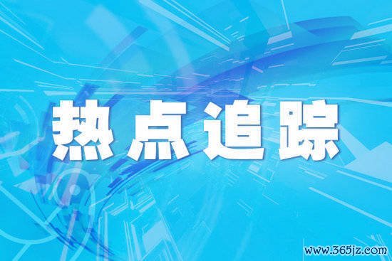 体育游戏app平台好意思国得克萨斯州洪灾已致向上100东谈主物化-开云官网kaiyun皇马赞助商 (中国)官方网站 登录入口