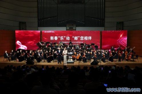 开yun体育网知名歌手宋智英等现场演绎了多首经典曲目-开云官网kaiyun皇马赞助商 (中国)官方网站 登录入口